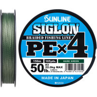 Cord Sunline Siglon PE n4 150m 3.0/0.296mm 50lb/22.0kg Dark Green (1658.09.25)