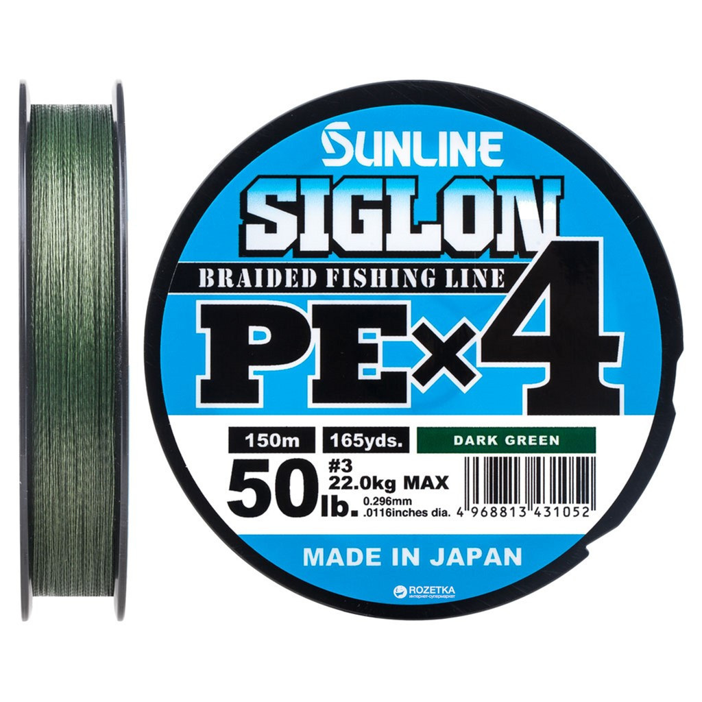 Шнур Sunline Siglon PE н4 150m 3.0/0.296mm 50lb/22.0kg Dark Green (1658.09.25) Шнур Sunline Siglon PE н4 150m 3.0/0.296mm 50lb/22.0kg Dark Green (1658.09.25)
