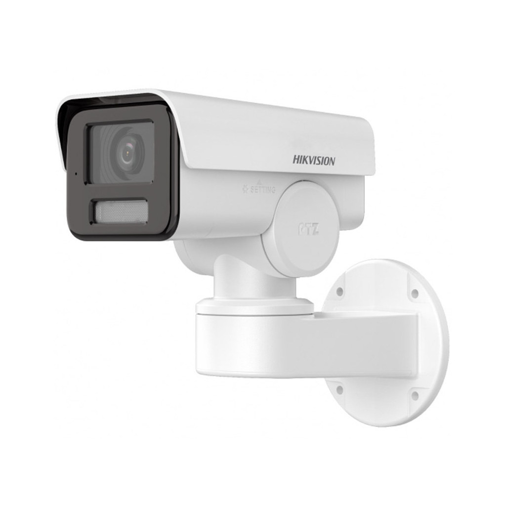 Камера відеоспостереження Hikvision DS-2CD1A43G0-IZU Камера відеоспостереження Hikvision DS-2CD1A43G0-IZU