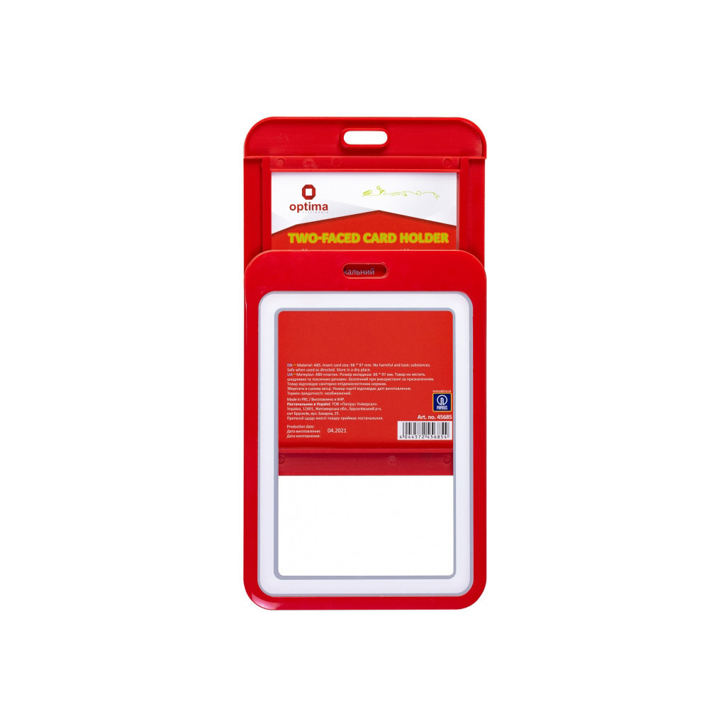 Бейдж Optima преміальний вертикальний 66х97 мм двосторонній, червоний (O45685)