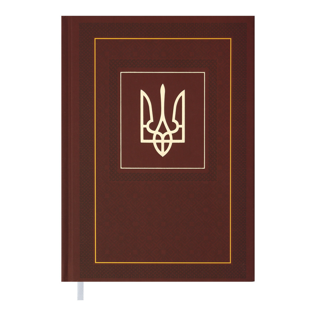Тижневик Buromax недатований Nation A5 коричневий 288 сторінок (BM.2006-25)