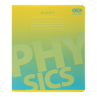 Notebook ZiBi subject GRADIENT 48 sheets cell, physics (ZB.1702-15)