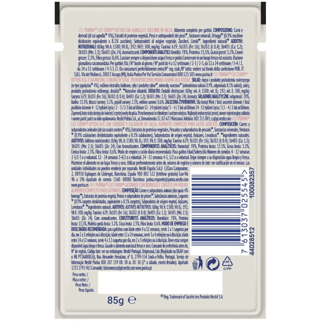 Вологий корм для кішок Purina Cat Chow З Ягням та Цукіні в желе 85 г (8445290426536) Вологий корм для кішок Purina Cat Chow З Ягням та Цукіні в желе 85 г (8445290426536)