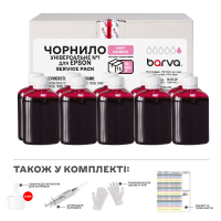 Чорнило Barva Epson universal 1, water-soluble, 100мл*10, light magenta (EU1-1SP-LM)