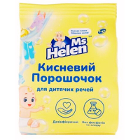 Washing powder Ms Helen Oxygen For children's clothes 700 g (4046723024028)