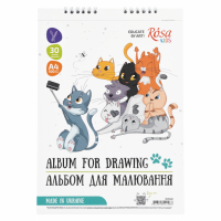 Альбом для малювання Rosa Kids на спіралі Cats Selfies А4 30 аркушів (4823098542988)