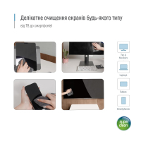 Спрей для очищення ColorWay Cleaning Kit, Large, OLED/LED/LCD/TFT, 550ml, microfibre*2 (CW-5500)