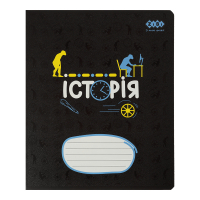 ZiBi subject notebook BLACK, 36 sheets, cell, history (ZB.1730-15)