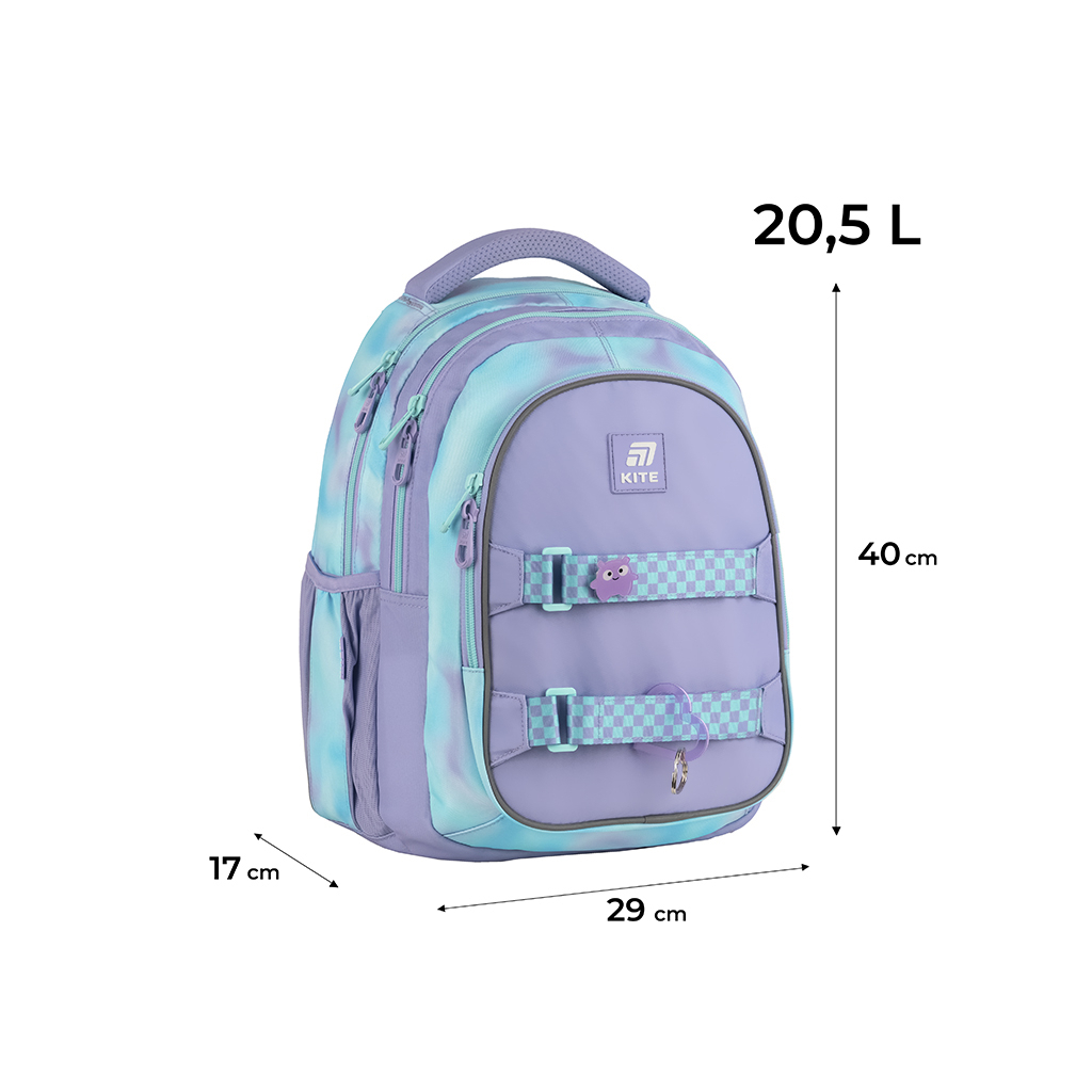Рюкзак шкільний Kite Education teens 8001M-2 (K25-8001M-2)