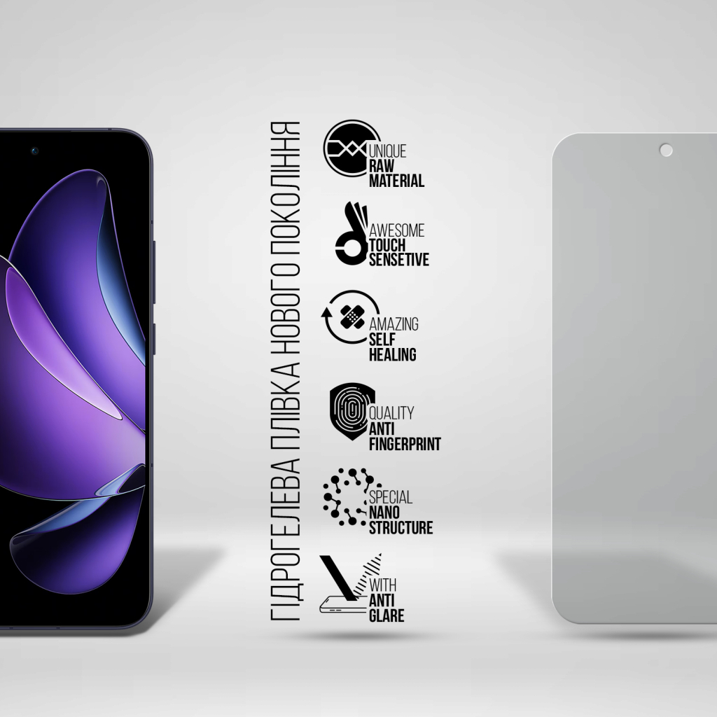 Плівка захисна Armorstandart Matte OPPO Reno13 5G (ARM81875)
