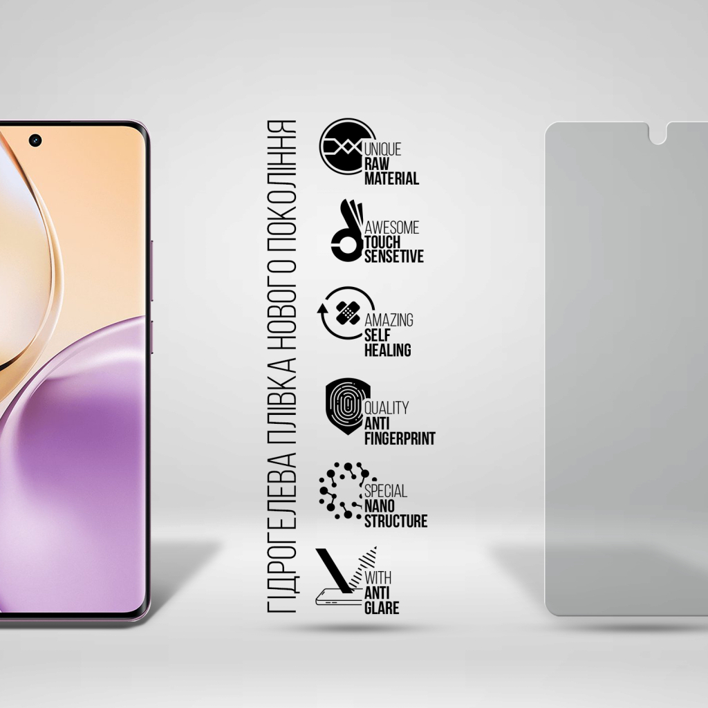 Плівка захисна Armorstandart Matte Realme 14 Pro 5G (ARM83574)