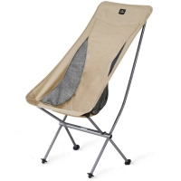 Крісло складане Naturehike Stellaluna L04 CNK2450JJ015, розмір L (6975641889342)