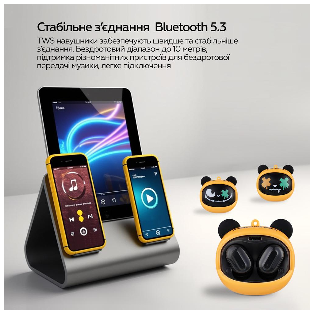 Навушники XoKo G05-face changing TWS Yellow-Black (G05-YEBK)