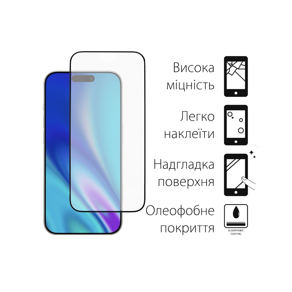 Скло захисне Dengos iPhone 17 Pro Black 2 pcs (DG-TG2P-84) Скло захисне Dengos iPhone 17 Pro Black 2 pcs (DG-TG2P-84)