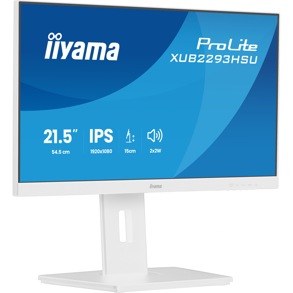 Монітор iiyama XUB2293HSU-W7