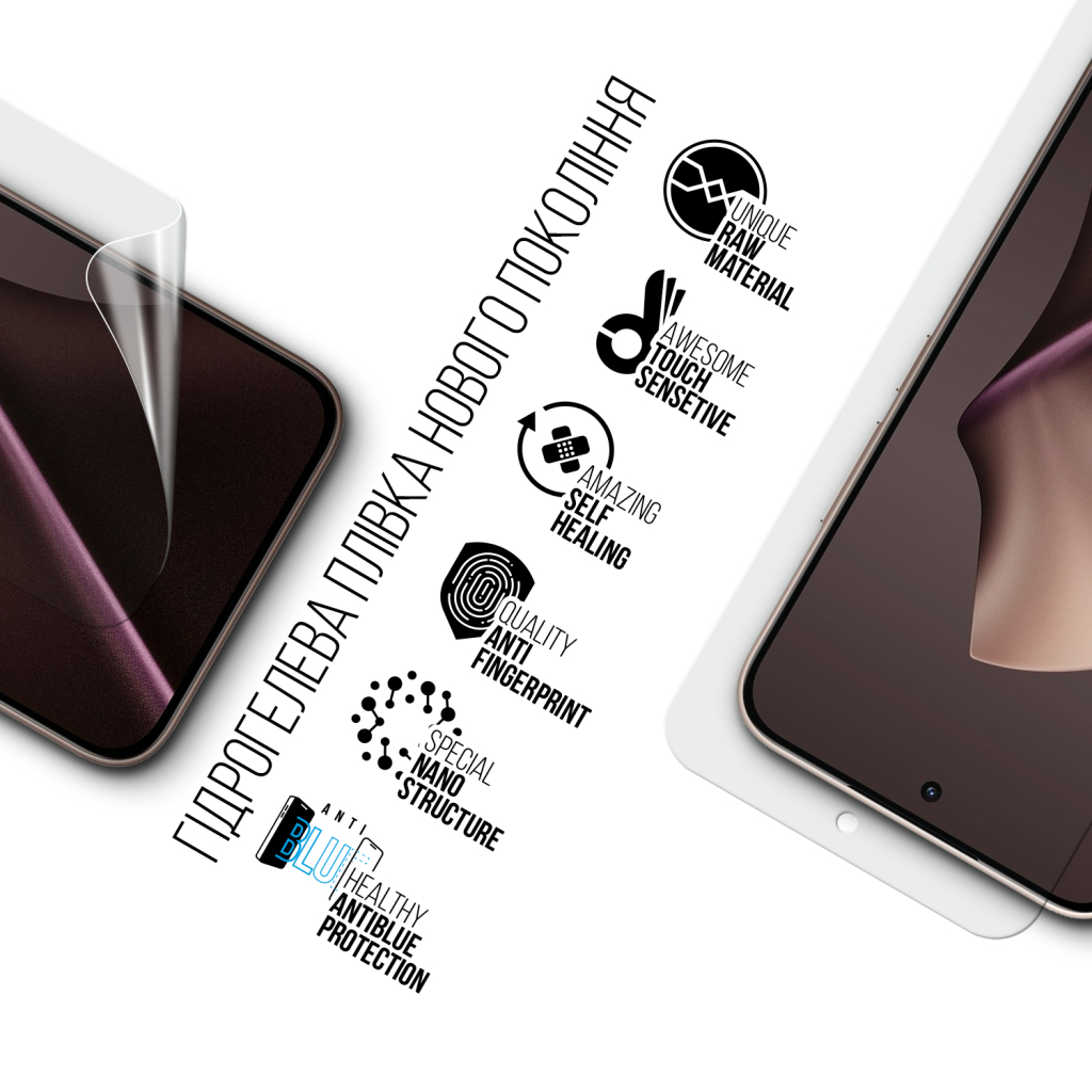 Плівка захисна Armorstandart hydrogel Anti-Blue Xiaomi 15T 5G (ARM86969) Плівка захисна Armorstandart hydrogel Anti-Blue Xiaomi 15T 5G (ARM86969)