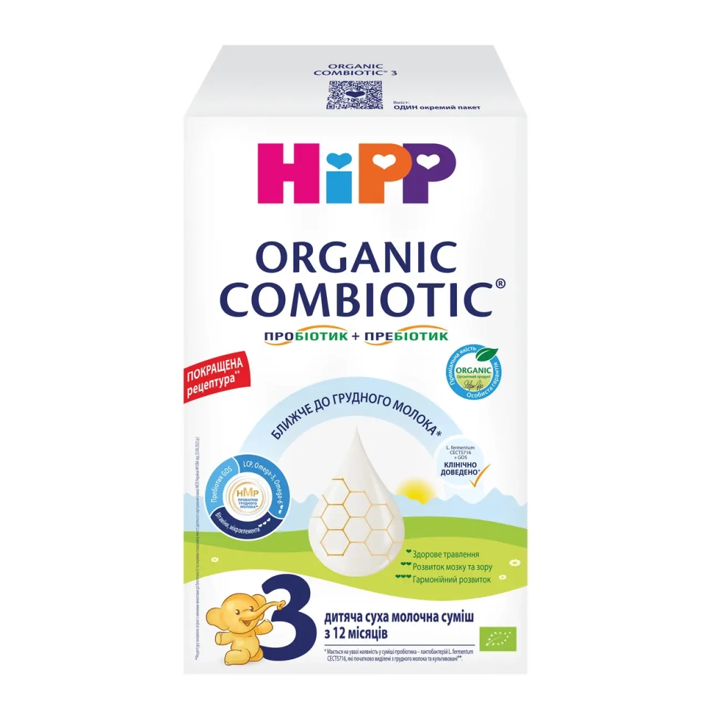 Дитяча суміш HiPP Organic Combiotic 3 500 г (1031099)