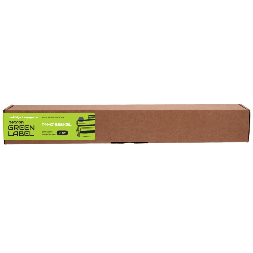 Тонер-картридж Patron XER 006R01828 Green Label, Black (PN-01828KGL)