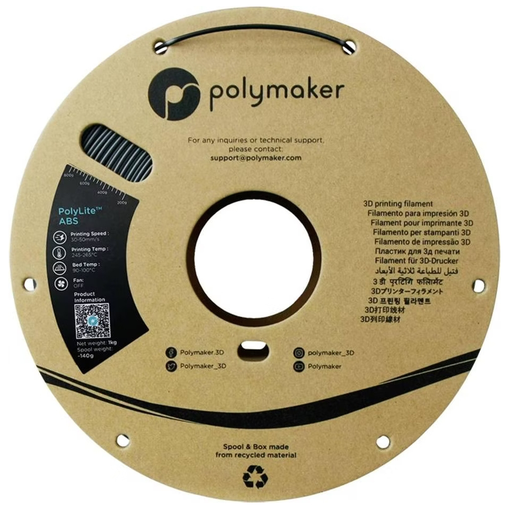 Пластик для 3D-принтера Polymaker ABS POLYLITE 1,75mm 1kg DARK GREY (PE01028)