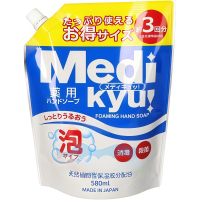 Rocket Soap Medi Kyu Medicated Foaming Hand Soap Antibacterial Replacement block 580 ml (4571113801786)