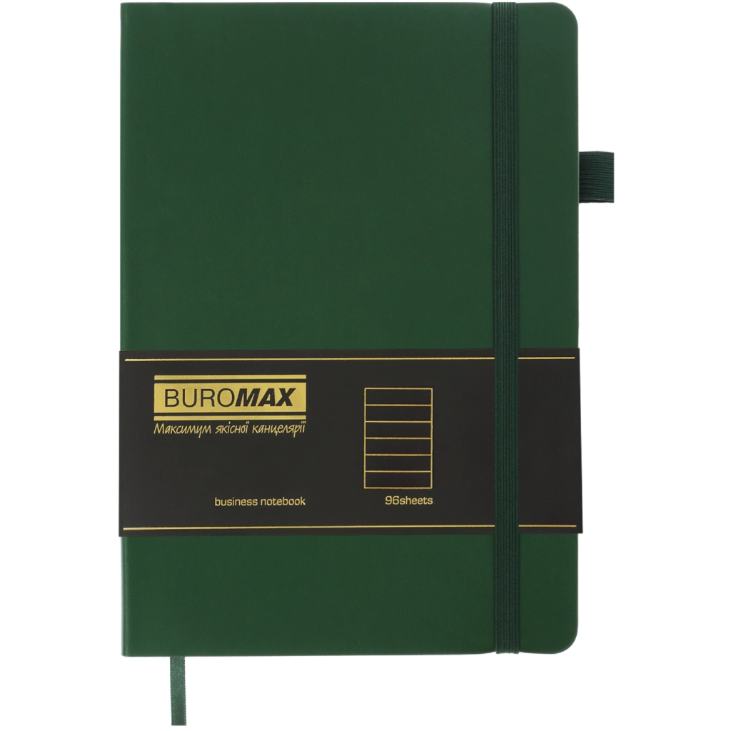 Книга записна Buromax BRIEF, А5, 96 аркушів, лінія, зелений (BM.295204-04) Книга записна Buromax BRIEF, А5, 96 аркушів, лінія, зелений (BM.295204-04)