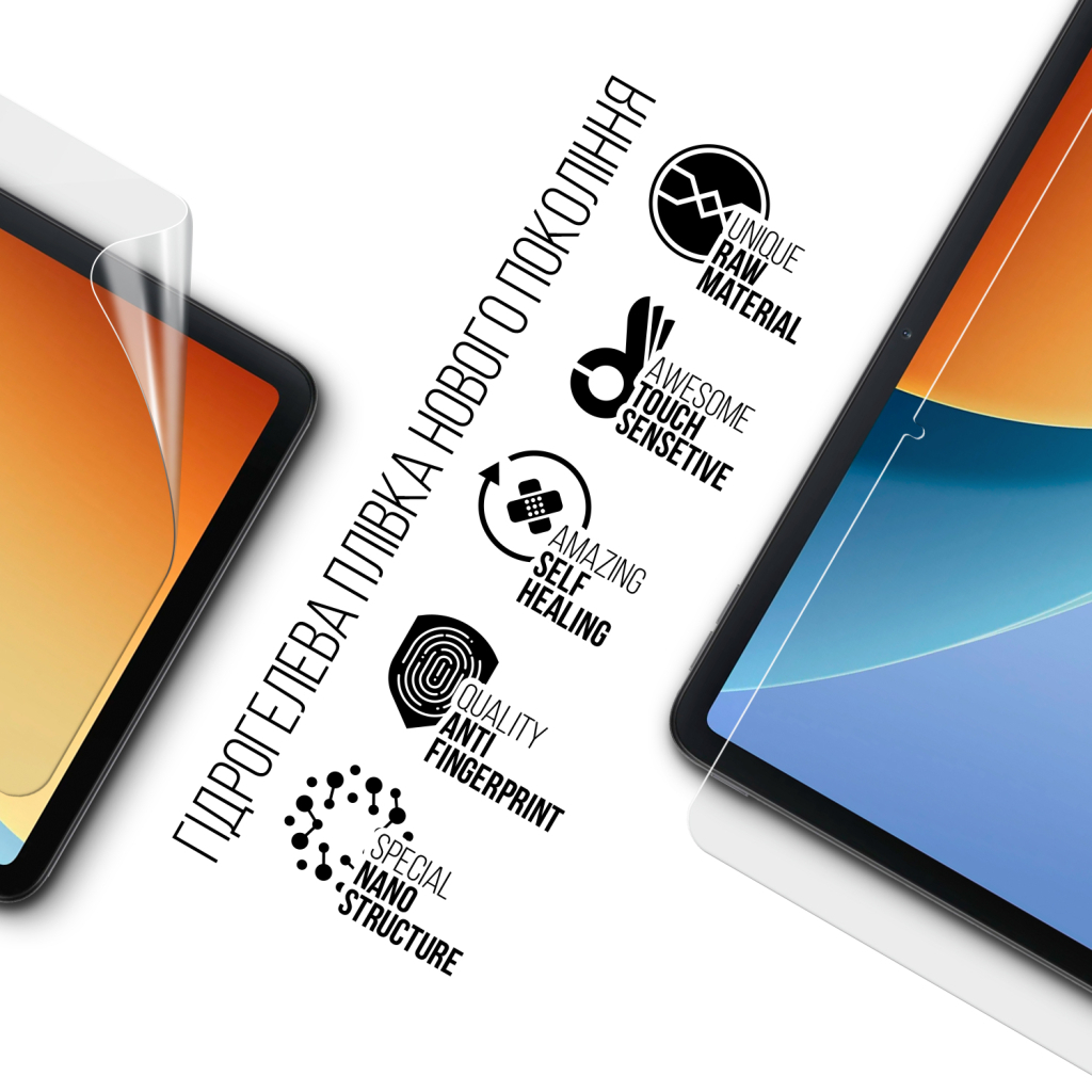 Плівка захисна Armorstandart hydrogel Xiaomi Redmi Pad 2 9.7 (ARM92784) Плівка захисна Armorstandart hydrogel Xiaomi Redmi Pad 2 9.7 (ARM92784)