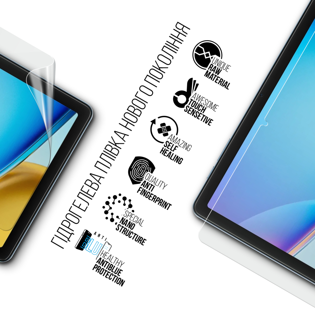 Плівка захисна Armorstandart Anti-Blue hydrogel Blackview Tab 20 10.1 / Tab 20 Kids 10.1 (ARM93673) Плівка захисна Armorstandart Anti-Blue hydrogel Blackview Tab 20 10.1 / Tab 20 Kids 10.1 (ARM93673)