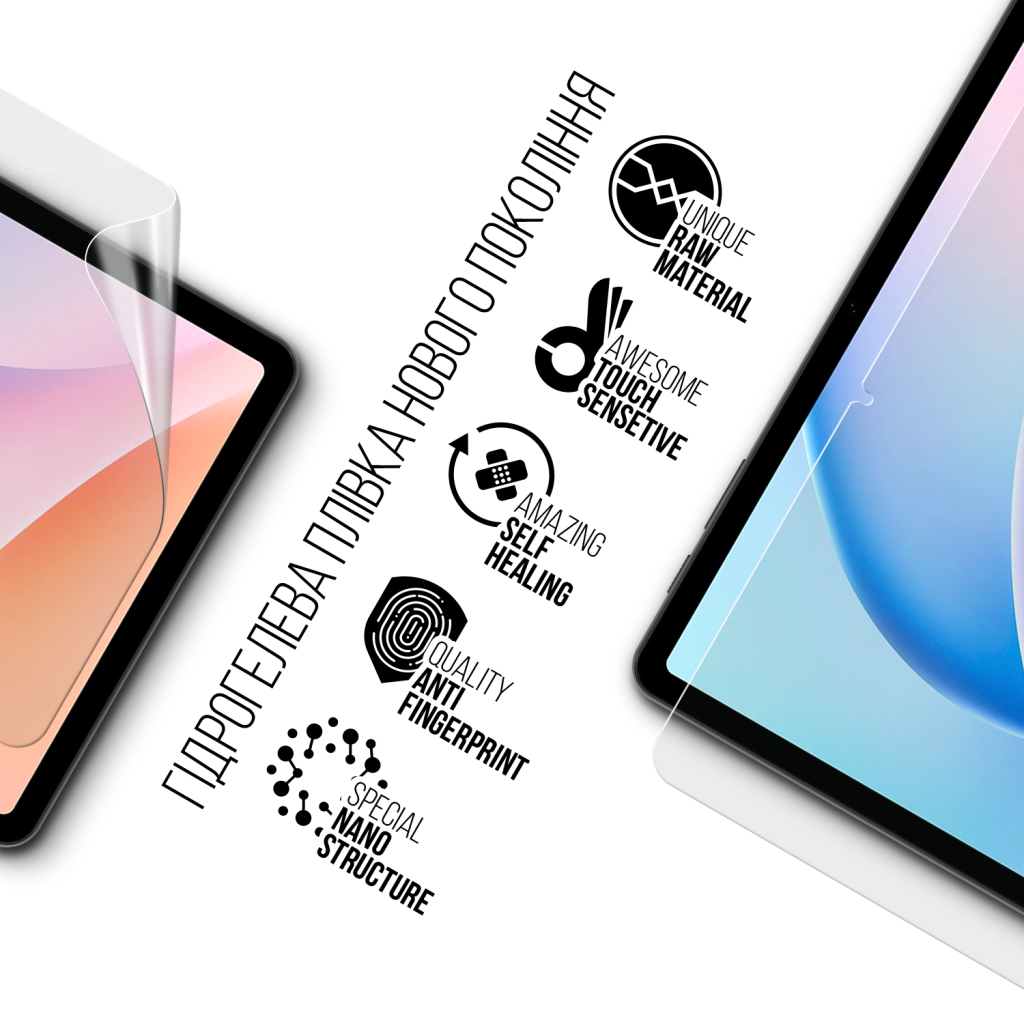 Плівка захисна Armorstandart hydrogel Doogee Tab A9 Pro+ 11inch (ARM93941) Плівка захисна Armorstandart hydrogel Doogee Tab A9 Pro+ 11inch (ARM93941)