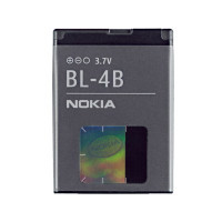 Акумуляторна батарея Nokia BL-4B (BL-4B / 5044)