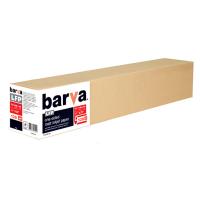 Фотопапір Barva 24"/610мм (IP-BAR-LFP-A120-150)