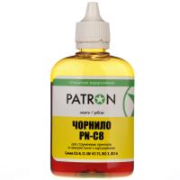 Чорнило Patron CANON CLI-8 90г YELLOW (PN-C8-292) (PN-C8-292)