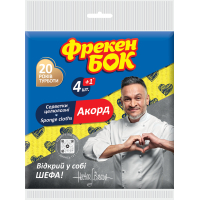 Серветки для прибирання Фрекен БОК Акорд целюлоза 5 шт. (4820048485395)