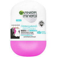 Антиперспірант Garnier Mineral Невидимий Свіжість бавовни роликовий 50 мл (3600542310314)