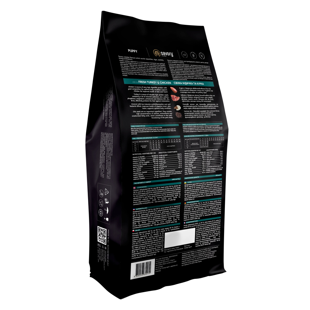 Сухий корм для собак Savory Puppy rich in Fresh Turkey and Chicken 12 кг (4820232630303)