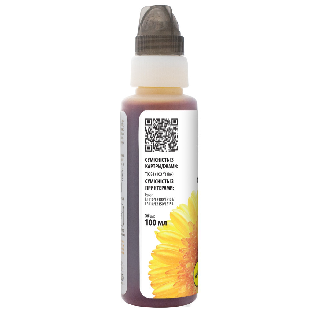 Чорнило Barva Epson 115 100 мл, Y OneKey (1K) (E115-869-1K) Чорнило Barva Epson 115 100 мл, Y OneKey (1K) (E115-869-1K)