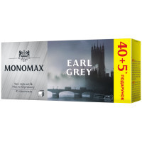 Monomakh Earl Gray tea 45x2 g (mn.74209)