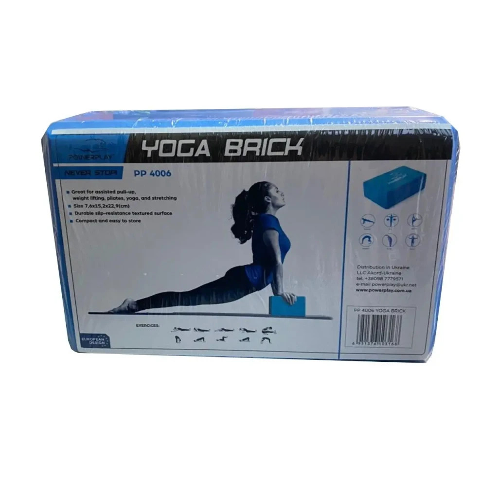 Блок для йоги PowerPlay 4006 Yoga Brick Синий (PP_4006_Blue_Yoga_Brick)