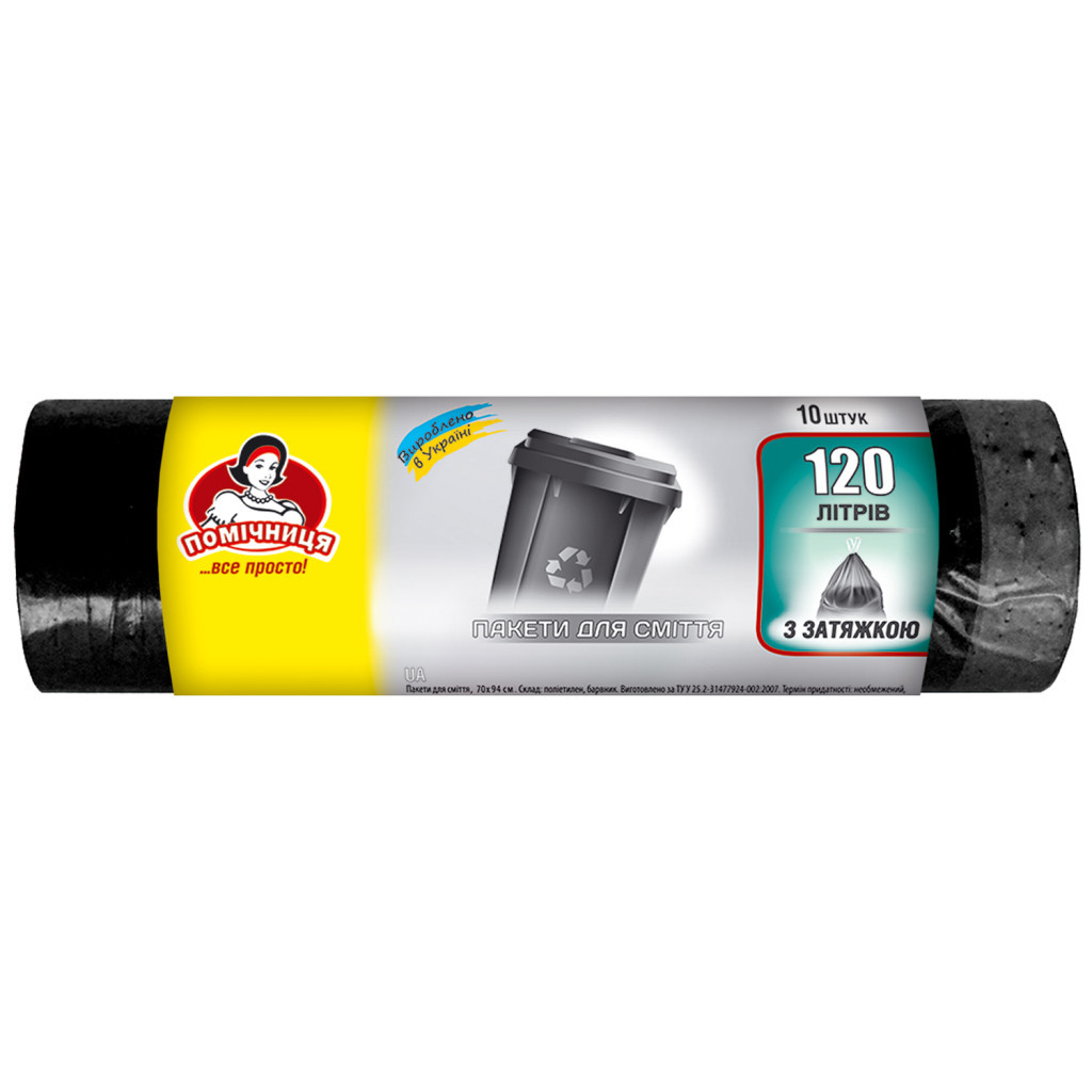 Пакети для сміття Помічниця З затяжками LDPE 106 х 70 см 120 л 10 шт. (4820164961247)