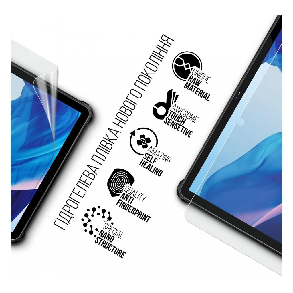 Плівка захисна Armorstandart Oukitel RT6 (ARM72548) Плівка захисна Armorstandart Oukitel RT6 (ARM72548)