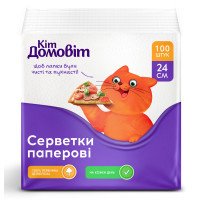 Napkins Kit Domovit 1 layer 24x24 cm White 100 pcs. (4820204405373)
