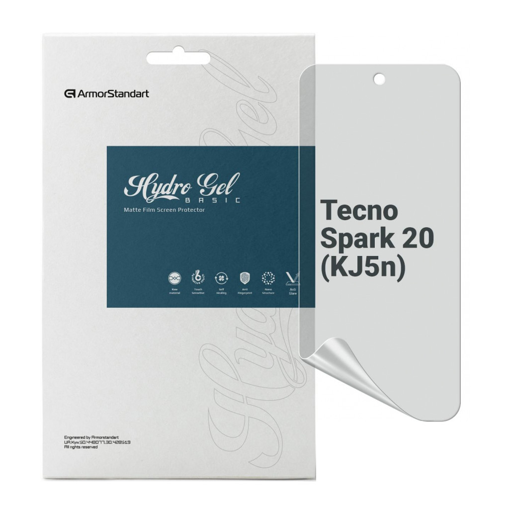 Плівка захисна Armorstandart Matte Tecno Spark 20 (KJ5n) (ARM74568)