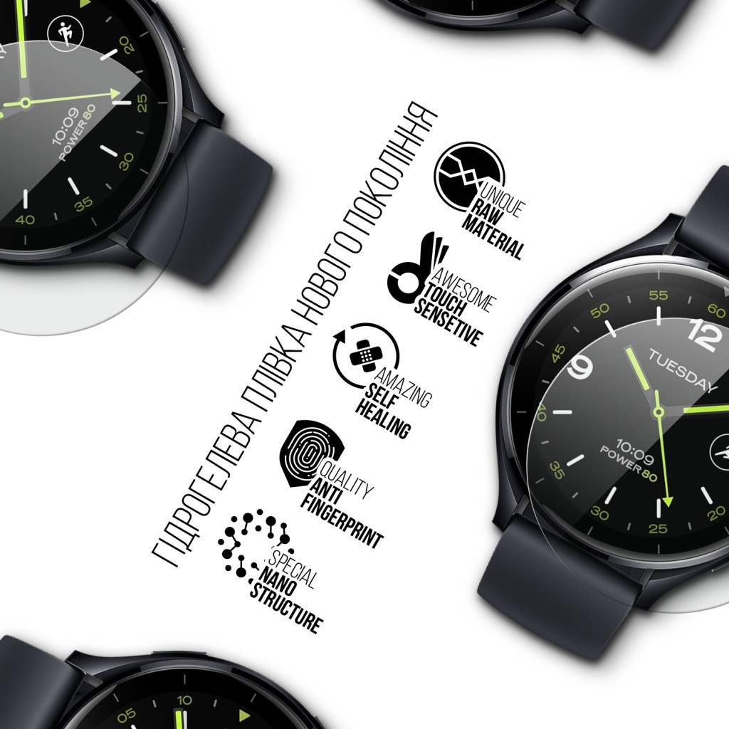 Плівка захисна Armorstandart Xiaomi Watch 2 6pcs (ARM75218) Плівка захисна Armorstandart Xiaomi Watch 2 6pcs (ARM75218)