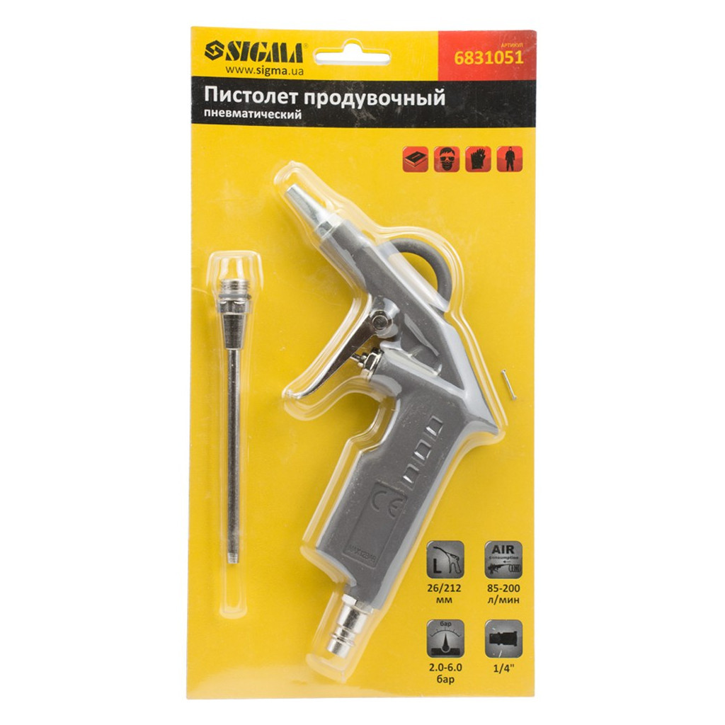 Пістолет для продувки Sigma металевий корпус 26x122мм (6831051)