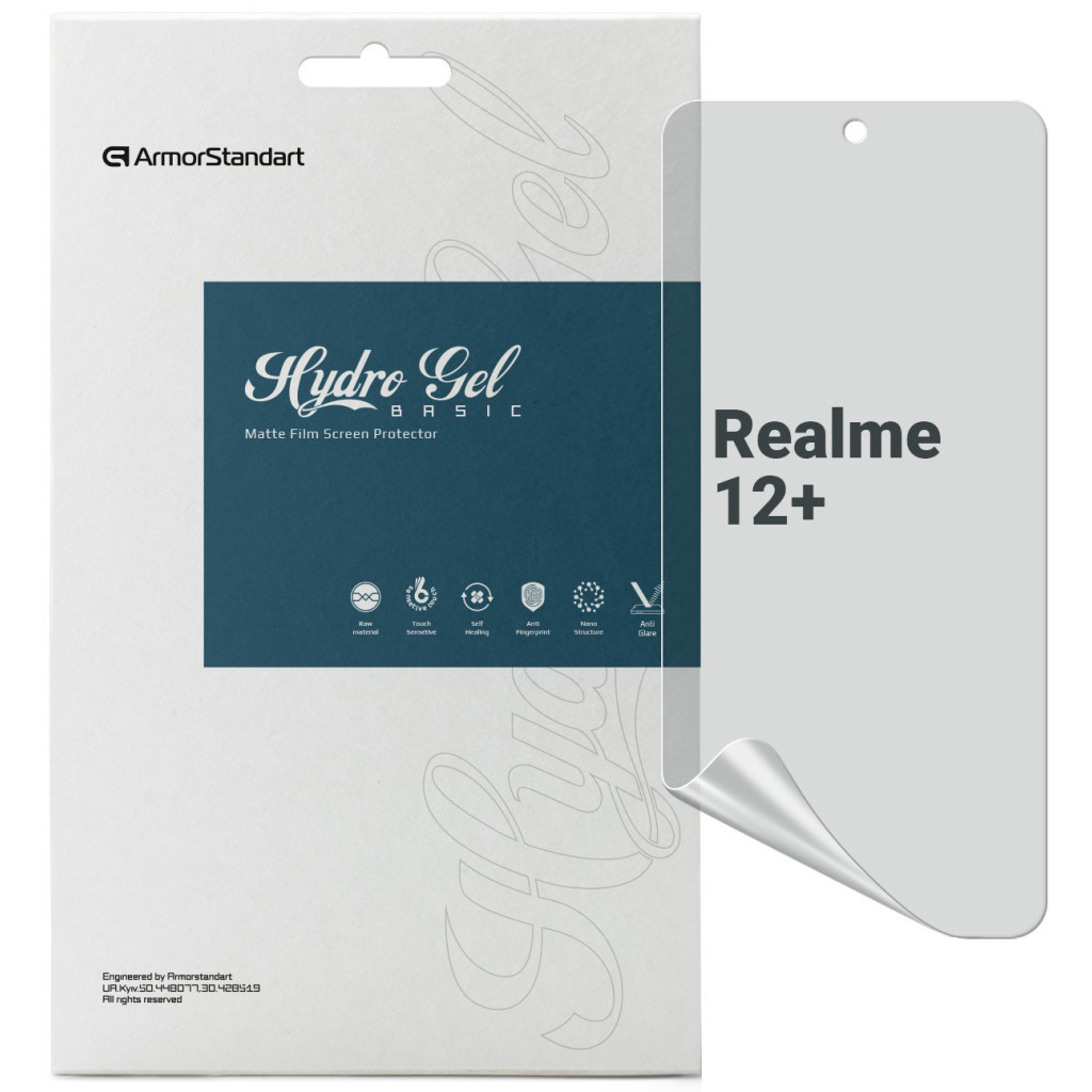 Плівка захисна Armorstandart Matte Realme 12+ (ARM74777)