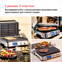 Електрогриль Braun CG 9047