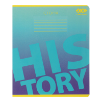 Notebook ZiBi subject GRADIENT 48 sheets cell, history (ZB.1702-17)