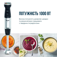 Блендер Tefal HB673830