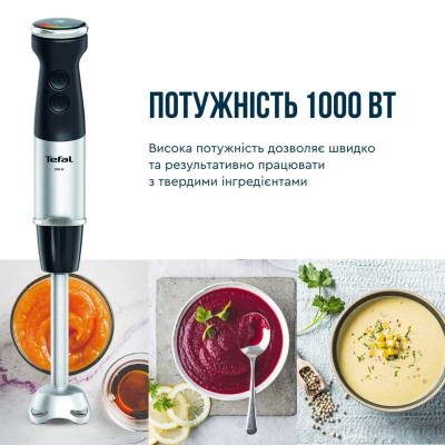 Блендер Tefal HB673830