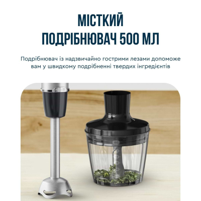 Блендер Tefal HB673830
