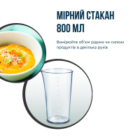 Блендер Tefal HB673830